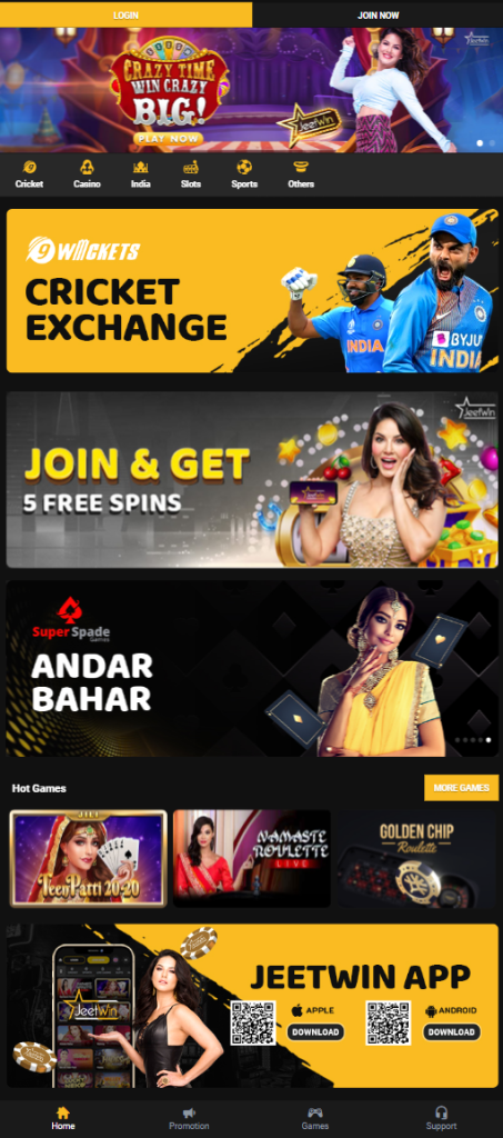 Jeetwin-Best-Place-to-Play-Online-Casino-and-Sports-Betting-in-Bangladesh_tablet-453x1024.png